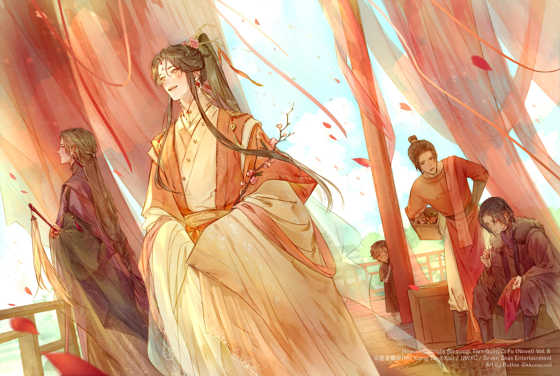 Heaven Official&#39;s Blessing, Poster